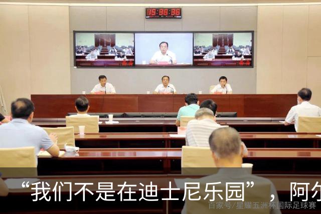 “我们不是在迪士尼乐园”，阿尔特塔警告16岁道曼