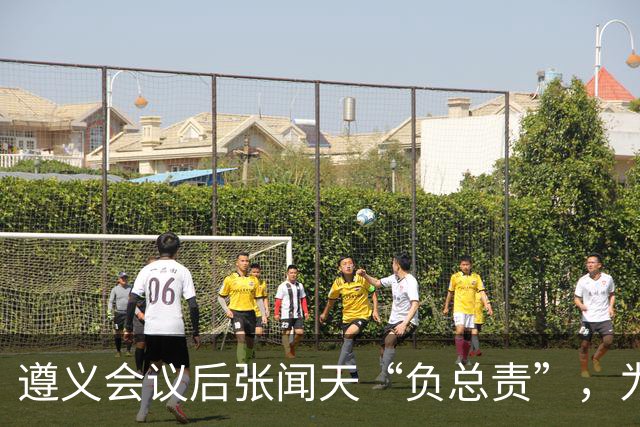 遵义会议后张闻天“负总责”，为何军事指挥全听毛主席？